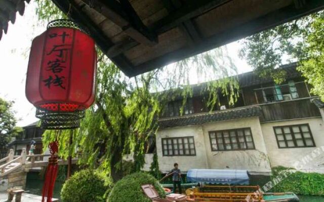 Meet Jiangnan Inn