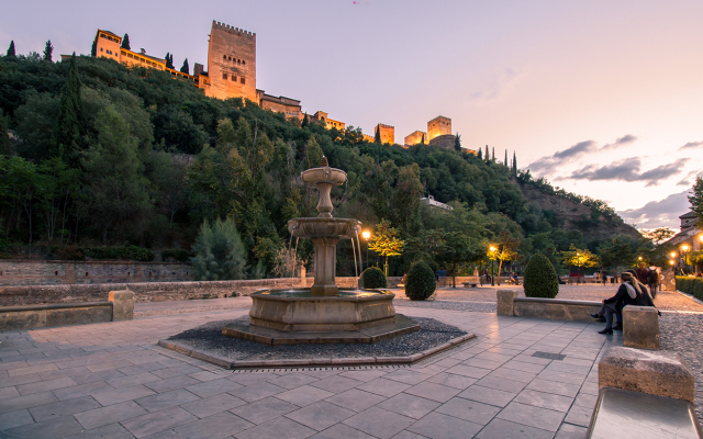 Atenas Granada