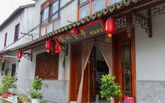 Yishui Wangting Boutique Inn
