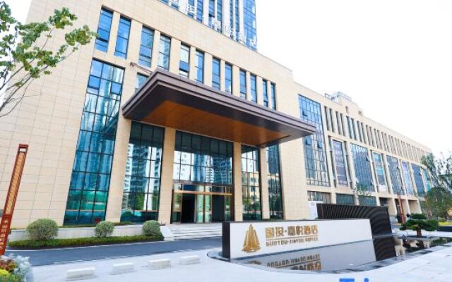Xiangyang Guotou Jiayue Hotel