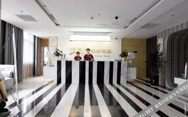 如皋浅水湾假日酒店