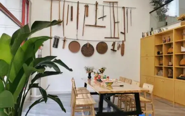 Xinchang Mountain Residence