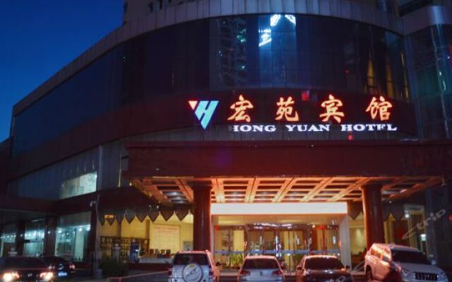 Hongyuan Hotel