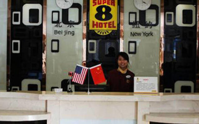 Super 8 Hotel