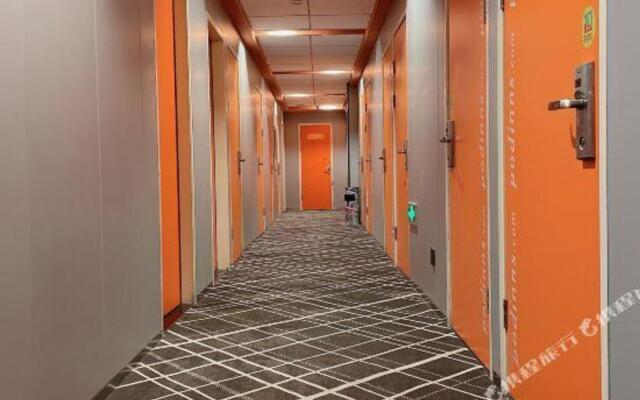 Pod Inn Hangzhou West Lake Hefang Street Branch