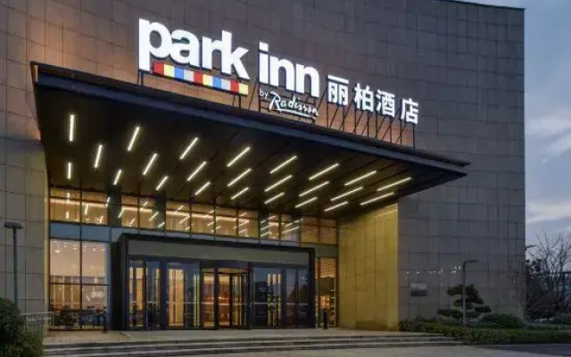 Park Inn by Radisson Nanchang Honggutan Wanda Plaza