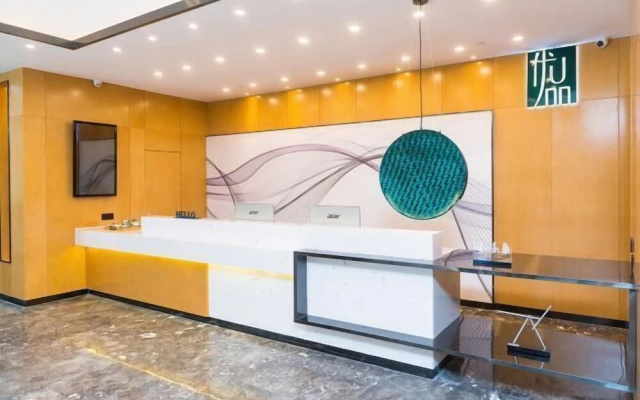 Shankee Tea Style Hotel (Kunming South High-Speed Railway Station Chunrong Street Subway Station) – Lobby – Kunming