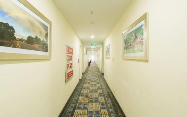Hanting Hotel Xining Limeng Pedestrian Street