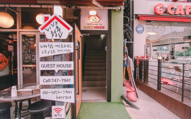 Viva Cheongchun Guest House