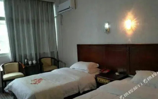 Sanming Danxia Red Business Hotel