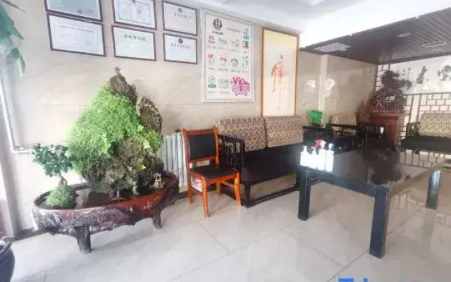 Yuzhong Yunruhailan Hotel