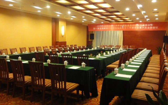 Barony Hotel Yueyang