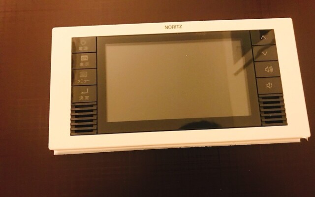 GH One More Heart Enmachi 3