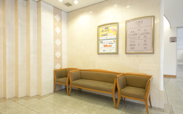 Shimonoseki Station West Washington Hotel Plaza