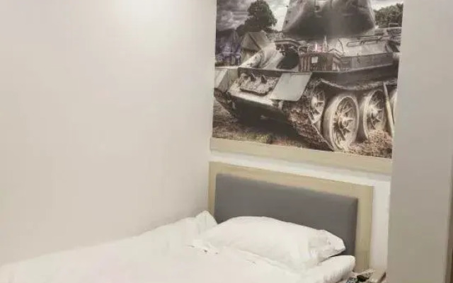 Zijun Travel Theme Hotel