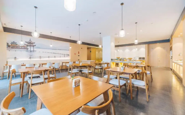 Atour Hotel Culture Square West Lake Hangzhou