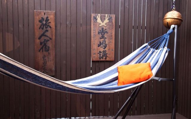 Yamagata Kyomachi Hatago Kitayamaomiya