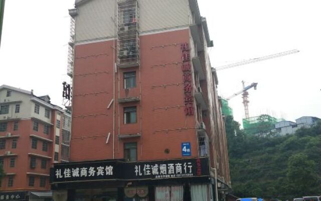 Lijiacheng Hotel