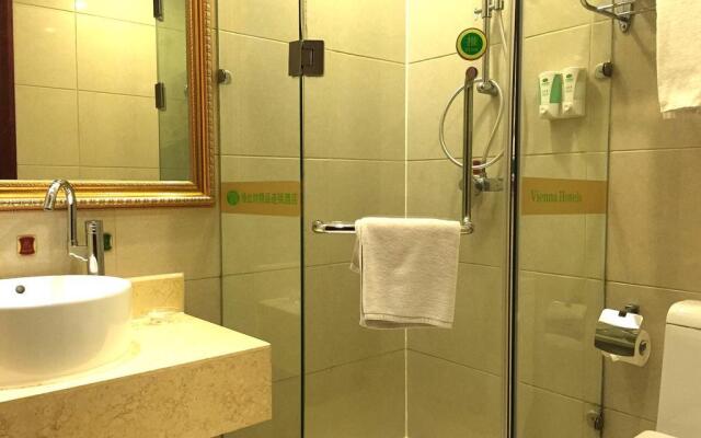 Vienna Hotel Wuhan Jiefang Avenue Branch