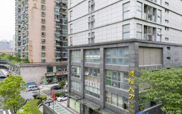 Wanmao Business Hotel