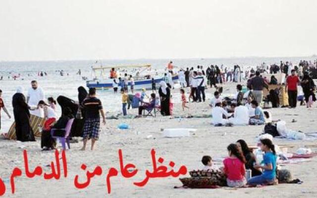 Nouf 16 Dammam Flowers