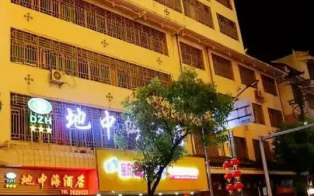 Sandu Mediterranean Hotel