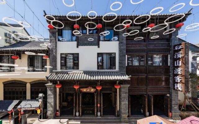 Xishandu hotel (Jianshui Ancient Town Branch)