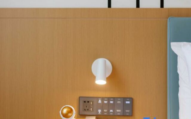 Ousika International Hotel (Dongguan Huangjiang Woerma Tianhong Mall)