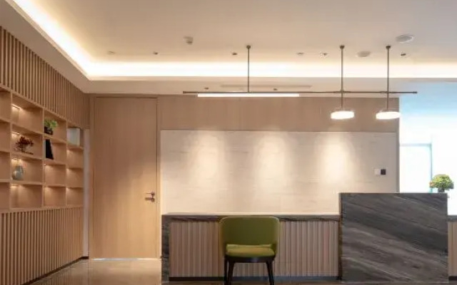 Holiday Inn Guiyang Airport