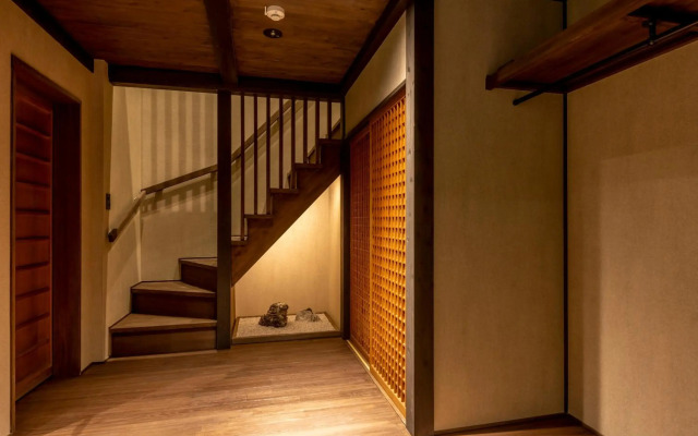 Kyo-no-Oozora Gion Kawasemi