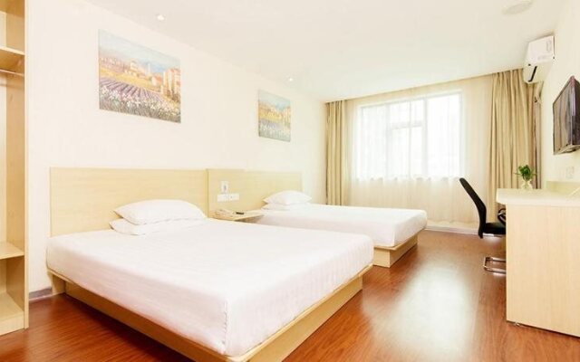 Hanting Express Beijing Wendu Water City