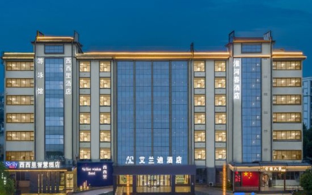 Huaihechun Hotel – Exterior – Xinyang