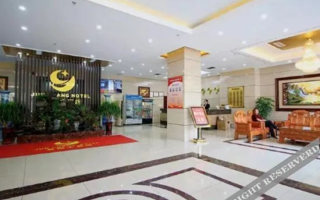 Junchang Hotel