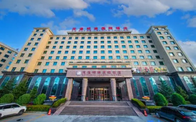 He Huang Pearl Hotel