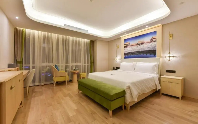 Atour Hotel Headquarter Base Beijing