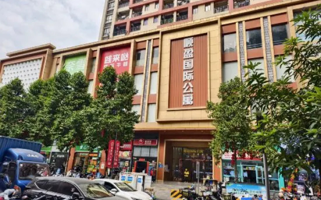 Meichu Opening Design Hotel (Shunying Times Square) – Exterior – Qingyuan