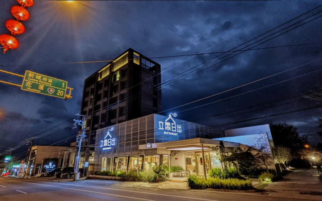 Taroko Liiko Hotels