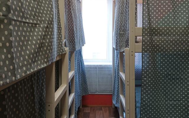 Hostel Orange