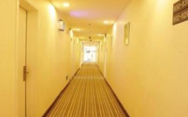 7 Days Inn Nanchang Long Life Palace