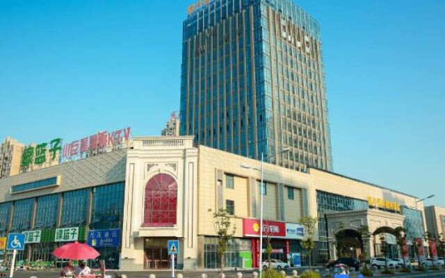 Huanyue Wansheng International Hotel