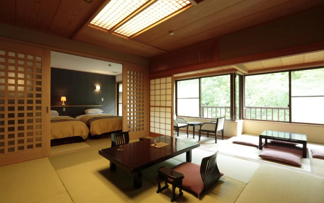 Kinseikan Seseragi