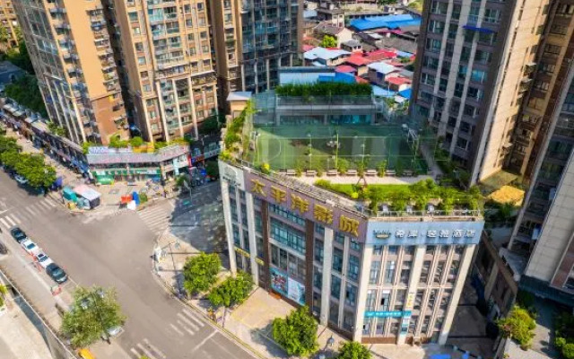 Xana Lite Hotelle (Zizhong Shanghehui)