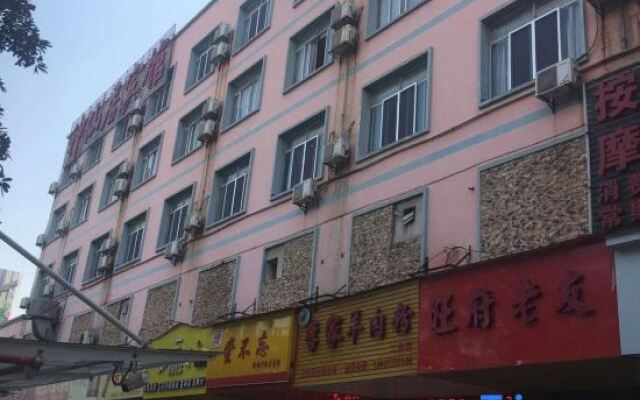 Shenxianju Hotel