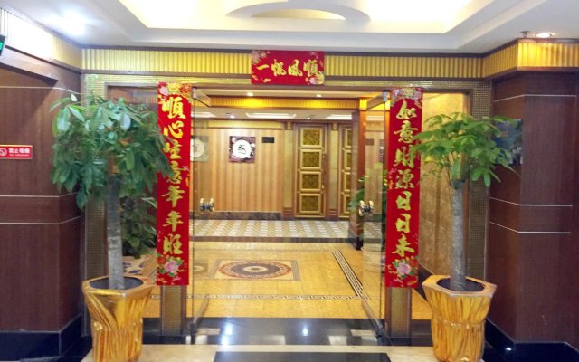 Haikou Kai Wei Hotel