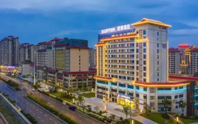 Siyang Road Hotel, Huaxi District, Guiyang