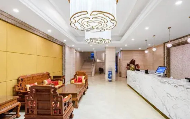 Bo'ai Junhuai Shangpin Hotel