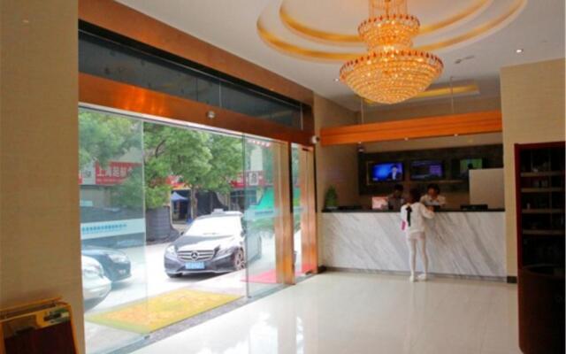 Greentree Inn Shanghai Middle Xinfu Road Huazhi Road Business Hotel