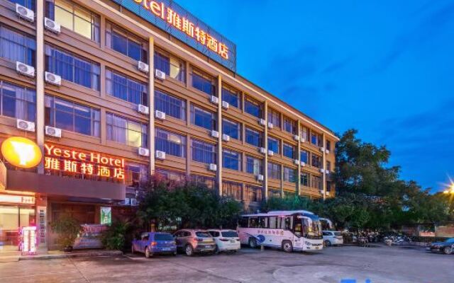 Yeste Hotel Xiangshan Park