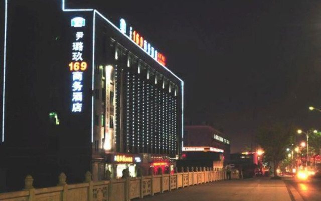 Yilujiu Business Hotel