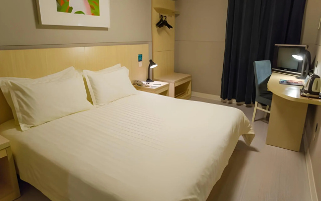 Jinjiang Inn Shanghai Lujiazui – Guest Rooms – Shanghai
